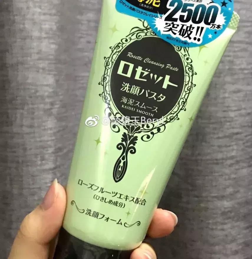 春日护肤攻略,护肤攻略