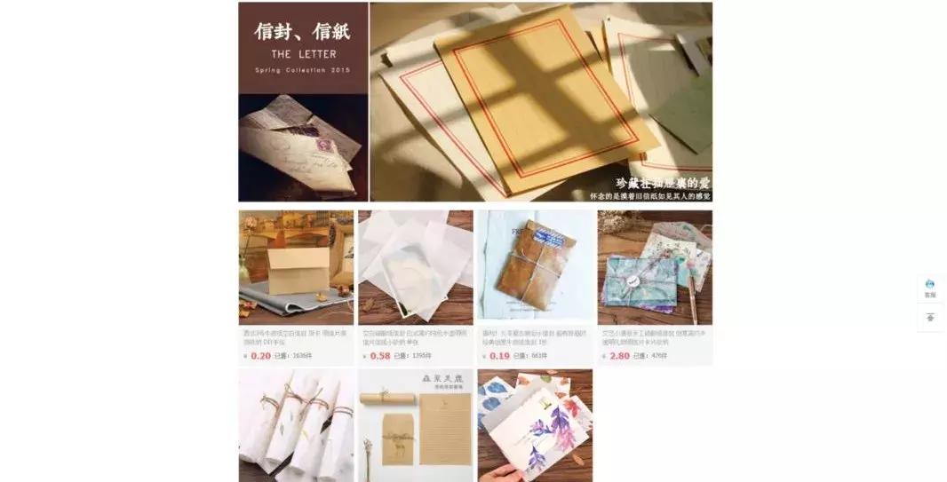 38女神节得物有没有活动,38女神节要来了大家准备怎么过