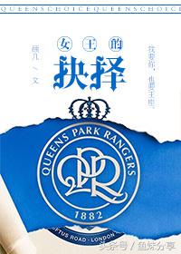 楸煎涔﹀崟鍙よ█鐢滃疇,楸煎涔﹀崟澶у叏