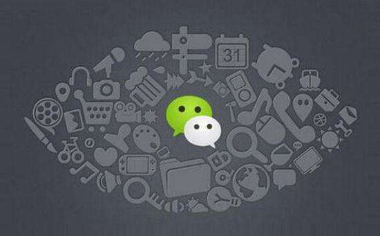 微商行业发展状况调查:产品“三无”*力暴**刷屏退款困难