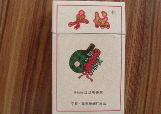 中国各省市香烟代表哪里,中国各省市的香烟品牌