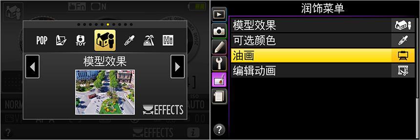 相机入门推荐尼康d7500,尼康d5600单反相机入门教程