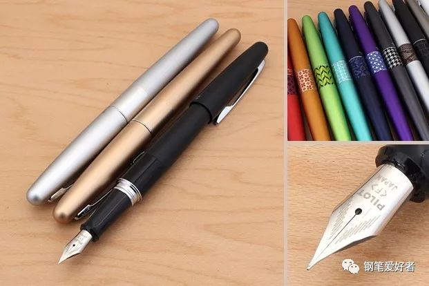 评测九款入门级钢笔超级漂亮,适合新手入门的钢笔