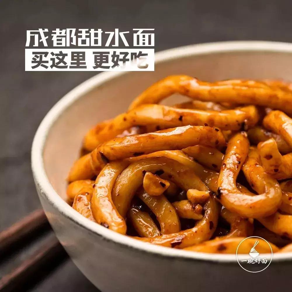 淘宝美食大全视频,淘宝必吃特色美食