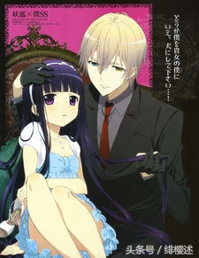 每日三个英语常见词语用法辨析~A~525354