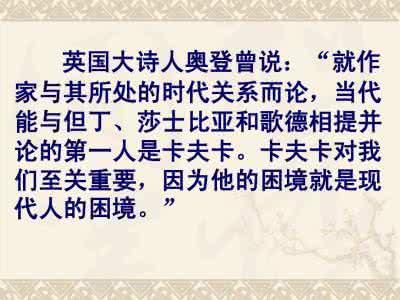 为什么变形记荒谬又真实,变形记的荒诞和真实