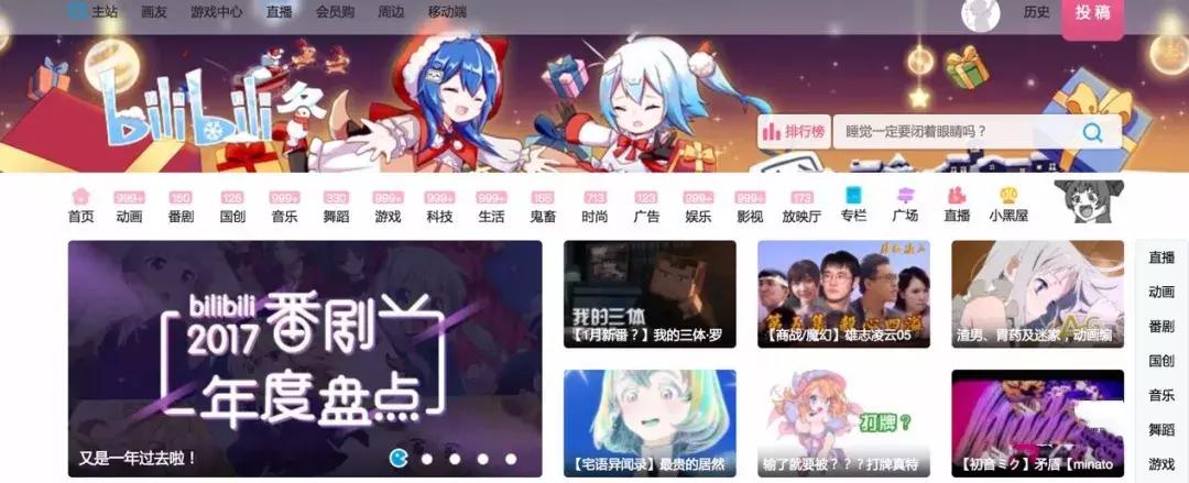 产品营销的7个思路,90%的人都不知道的营销细节