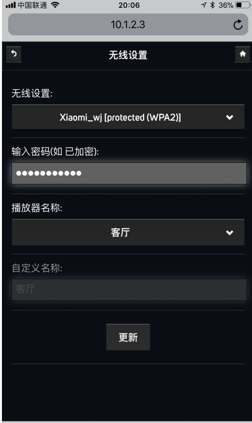 英国nad304功放评测,英国nad经典功放