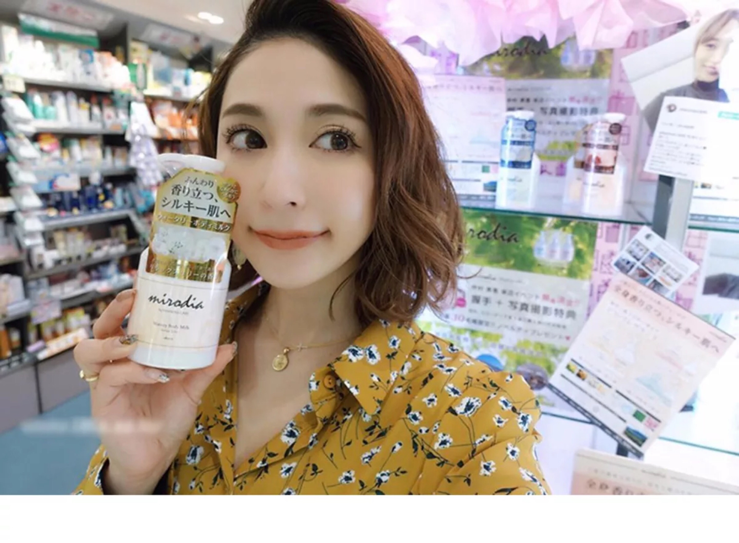 紫色果香小众身体乳,夏季奶香味身体乳推荐