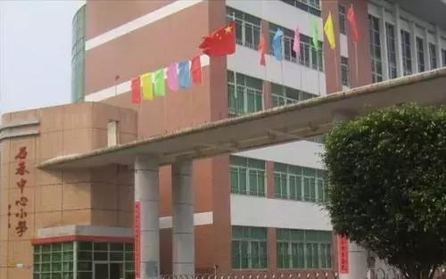 越秀区学位房还值得买吗,越秀最新学位房