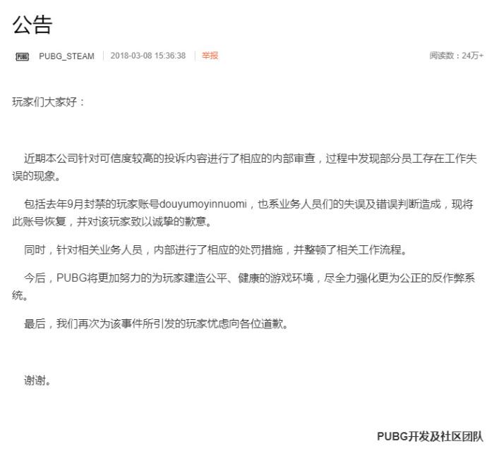 绯背娓告垙鍚冮浮,鍚冮浮娓告垙鍚愭Ы澶т細