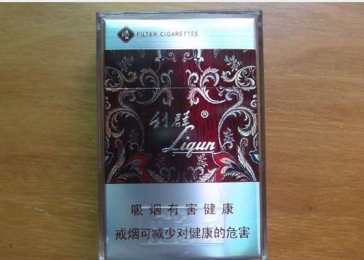 我国各地都有哪些特色香烟,全国各地最具代表的香烟