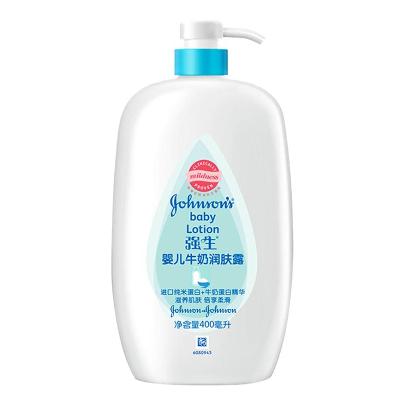 宝宝头上湿疹擦润肤乳还是抚触油,妙思乐保湿润肤乳对孩子湿疹好吗