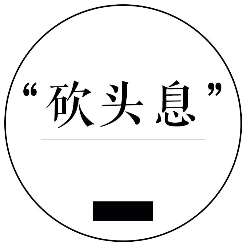 宜人贷利率最新调整消息,宜人贷36期真实年利率