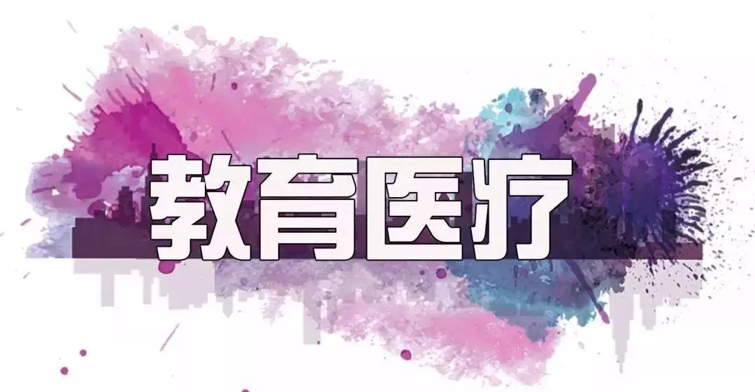 2022年日照市公路项目,日照市2022年重点项目清单