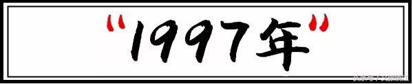 请回答电视剧90年代,请回答94