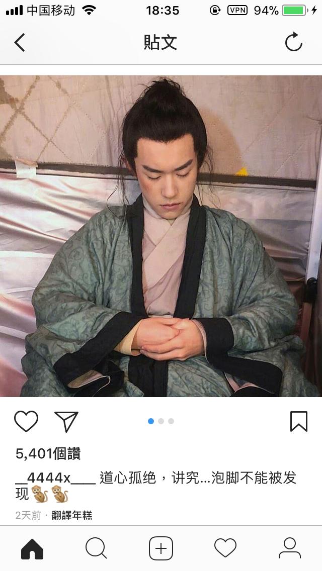 易烊千玺白敬亭王嘉尔,白敬亭易烊千玺抖音视频