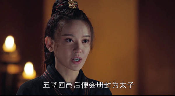 琅琊榜2结局深度解析,琅琊榜2大结局解读