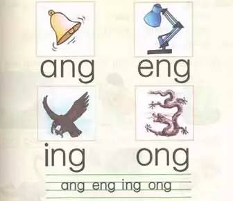 一年级学拼音快速记忆口诀,大班幼小衔接学拼音书写口诀