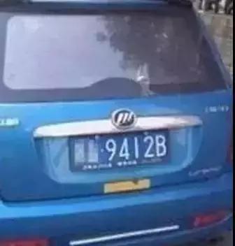 你见过的最搞笑名字,最搞笑的车牌号