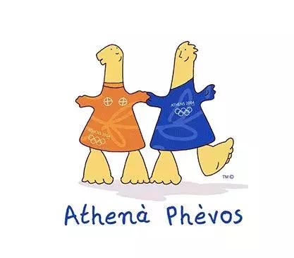 2023年东京奥运会吉祥物是什么,东京奥运吉祥物首次亮相