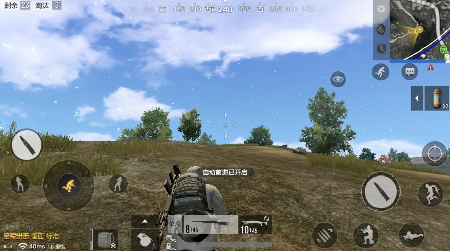 绝地求生全军出击最新情况,绝地求生全军出击有4级包