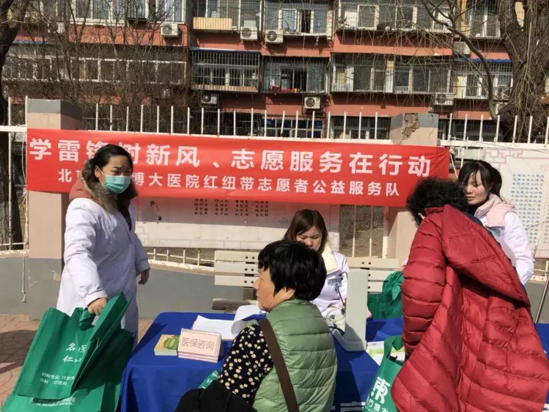 领略东方博大医院新时代“天使志愿者”的“红海行动”