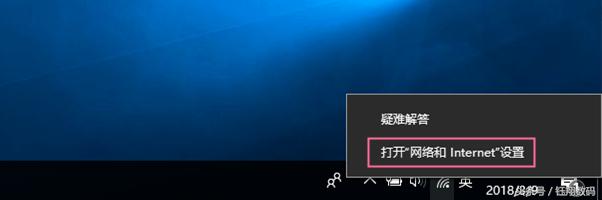 如何通过笔记本电脑查看wifi密码,win10如何查看电脑连接wifi的密码
