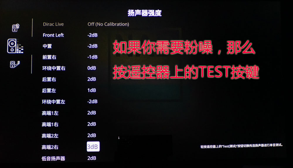 英国nad304功放评测,英国nad经典功放