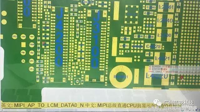 iphone6s的cpu坏了,iphone6cpu上盖损坏更换