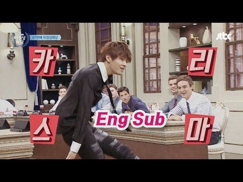 sm公开exo第一个成员,sm家族exonct