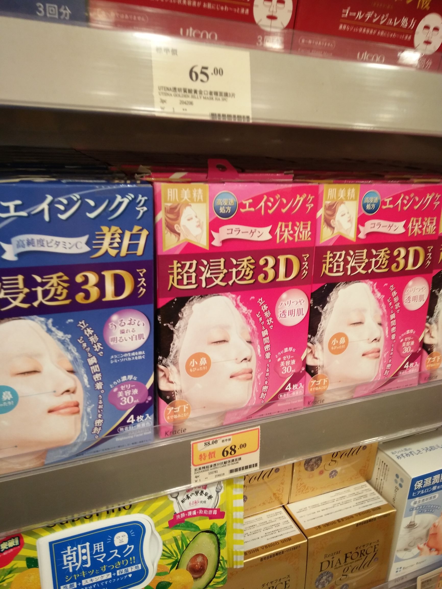 海南万宁台风视频实拍,万宁实拍无滤镜