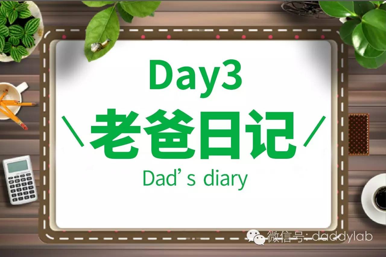 麦秸秆做的杯子安全吗,小麦秸秆杯子真的健康吗