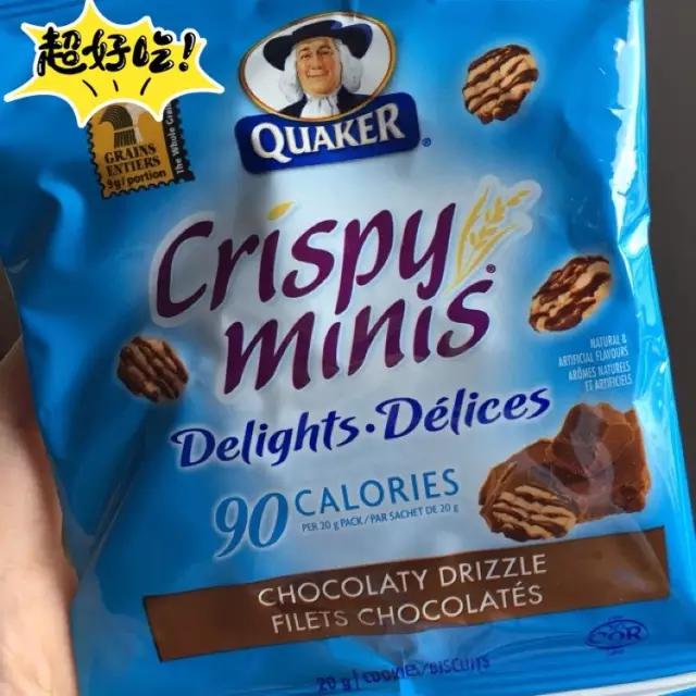 瘦不下来的人永远在骚动,瘦不了的永远在骚动视频