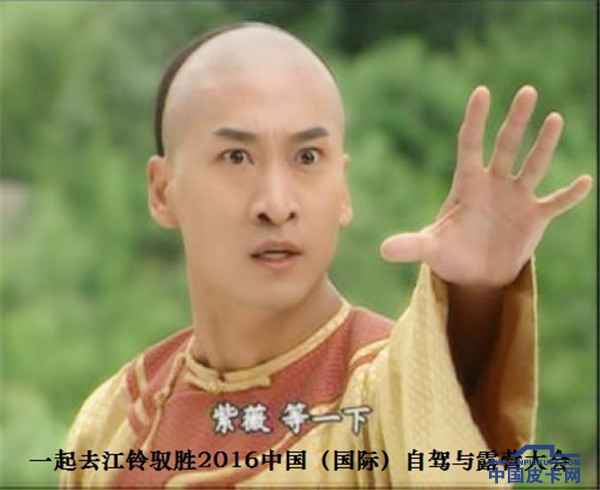 六月去哪HIGH?相约乌海金沙湾！