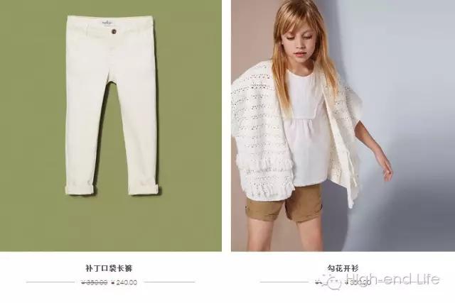 hm和zara有关系,zara与hm有什么区别