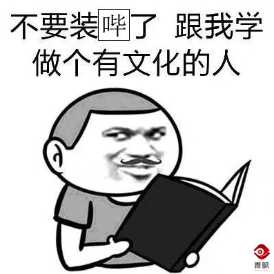 化妆水里的丙二醇,化妆水是怎么弄出来的