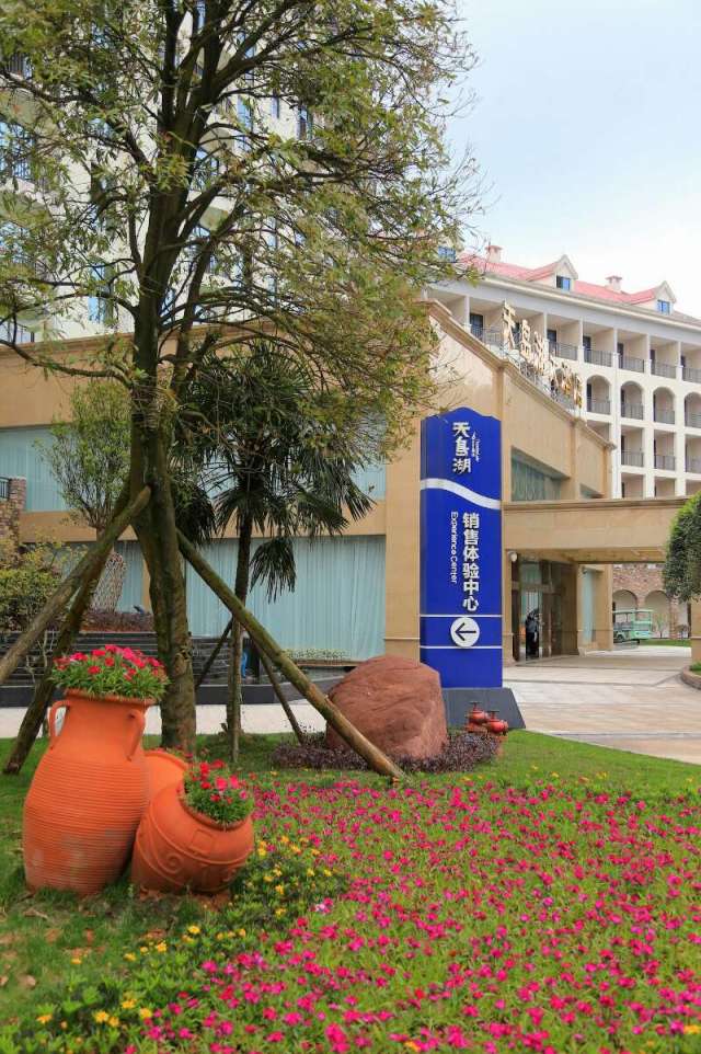 爱旅游爱生活幸福快乐每一天,爱旅游爱生活爱阅读