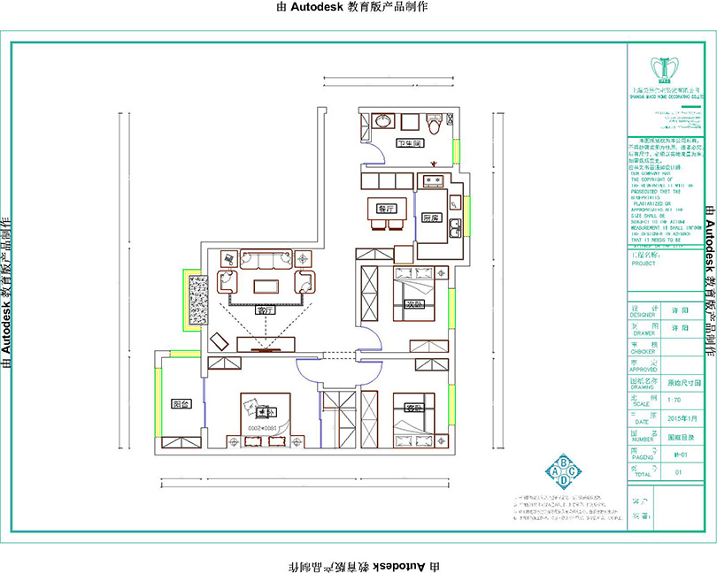 还能再去看海吗,还去看海吗是什么意思