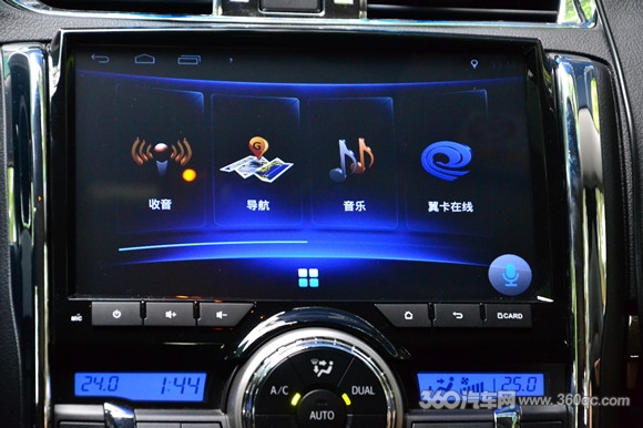 锐志卡仕达安卓大屏,卡仕达安卓大屏导航怎么样
