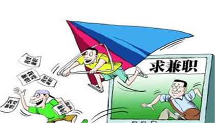 哪些网站可以找网上兼职,比较靠谱的网上兼职有哪些