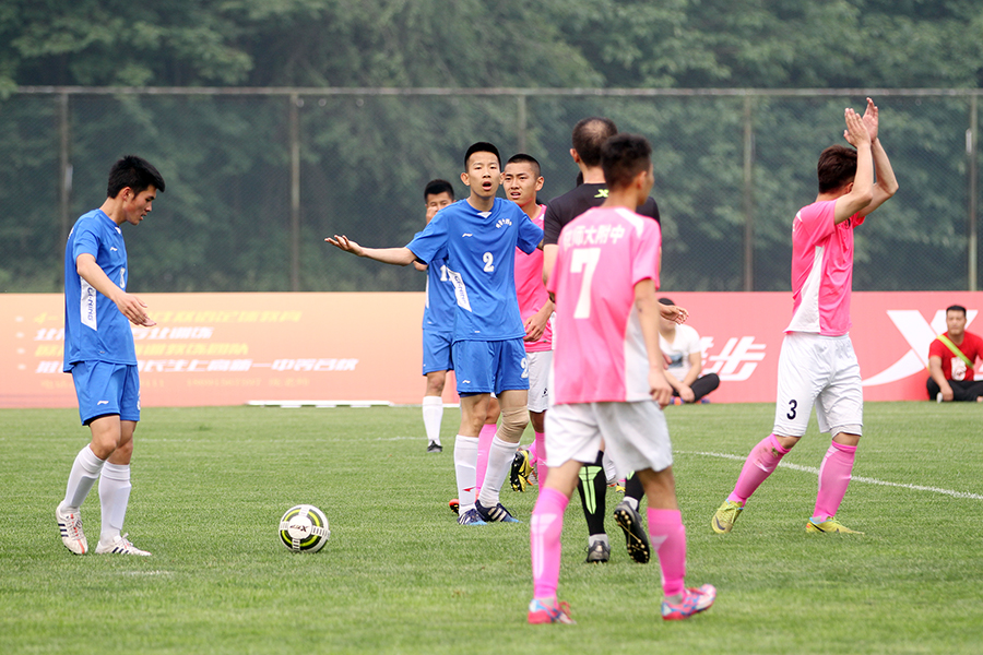 西安赛区足球16强,2022年西安市校园足球市级总决赛