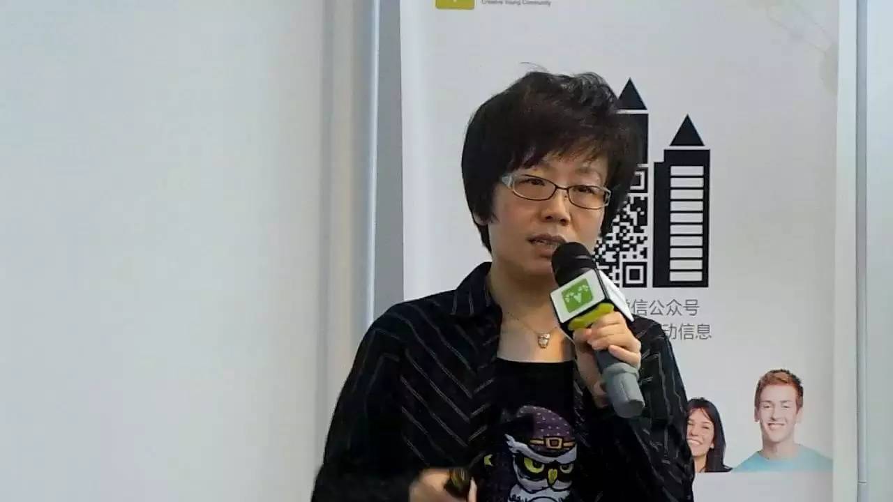 appMagics伏英娜：让虚拟照进现实VR风口下的思考