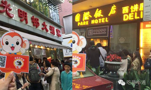 苏州上海无锡杭州最值得吃的美食,苏州好吃的韩国菜