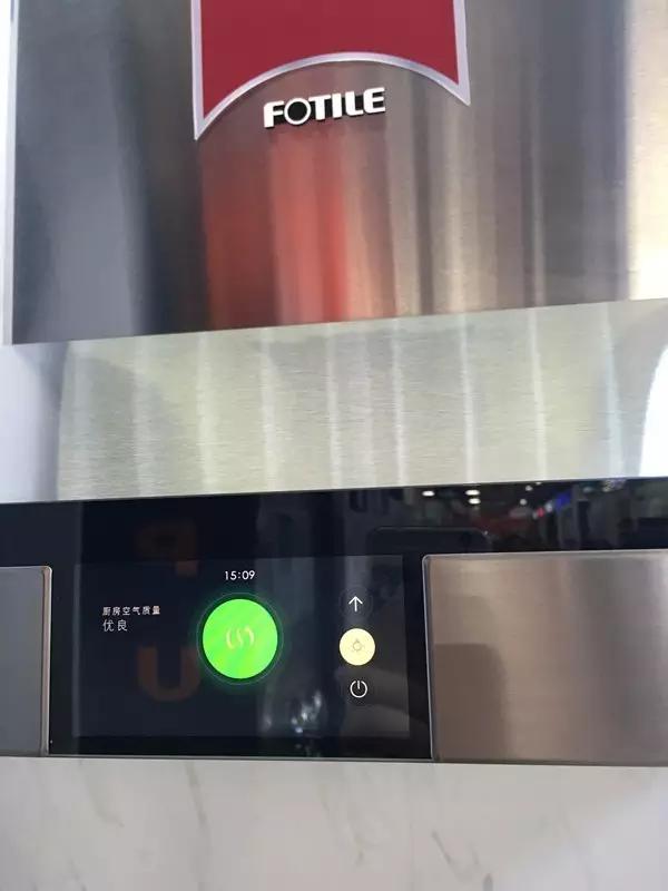 油烟机要选哪种,颜值性价比高的抽油烟机