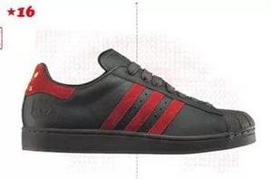 那些绝美的鞋,颜值最高的几款球鞋