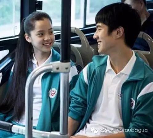 刘昊然和谭松韵欧阳娜娜,刘昊然和谭松韵微博