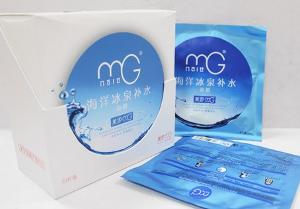 平价补水面膜夏季油皮,平价补水面膜性价比高的推荐哪款