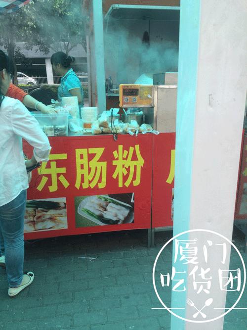 厦门普陀寺附近特色早餐,厦门观音山早餐