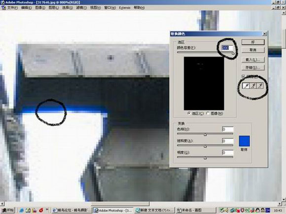 相机拍照紫边怎么去掉,相机拍照去除彩色纹